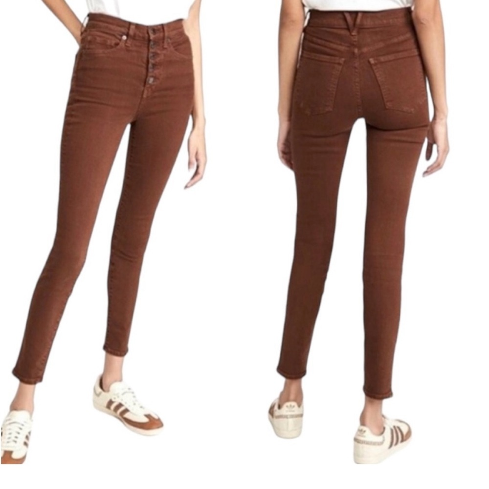 Veronica Beard High Rise Brown Jeans